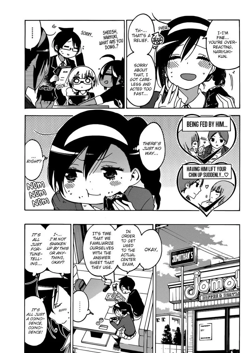 Bokutachi wa Benkyou ga Dekinai Chapter 113 page 5