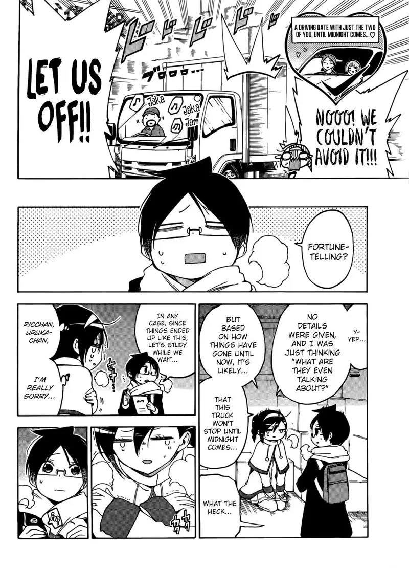 Bokutachi wa Benkyou ga Dekinai Chapter 113 page 12