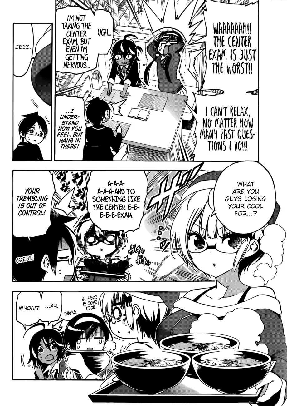 Bokutachi wa Benkyou ga Dekinai Chapter 114 page 2