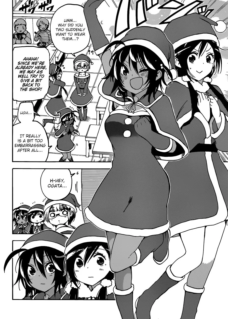 Bokutachi wa Benkyou ga Dekinai Chapter 114 page 4