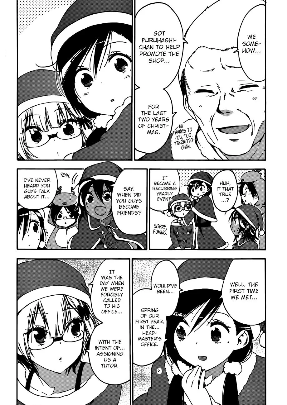 Bokutachi wa Benkyou ga Dekinai Chapter 114 page 6