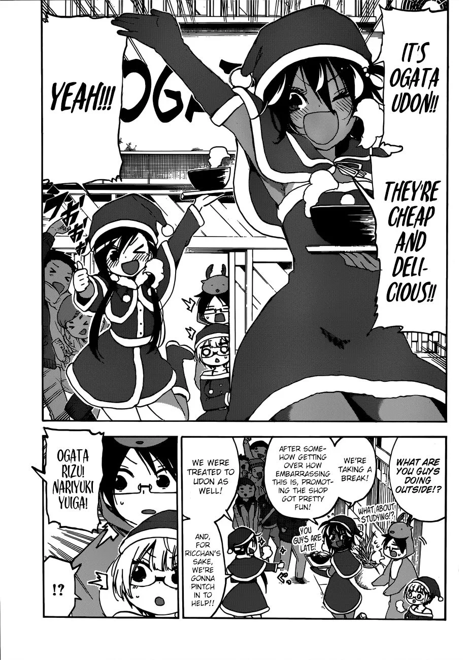 Bokutachi wa Benkyou ga Dekinai Chapter 114 page 15