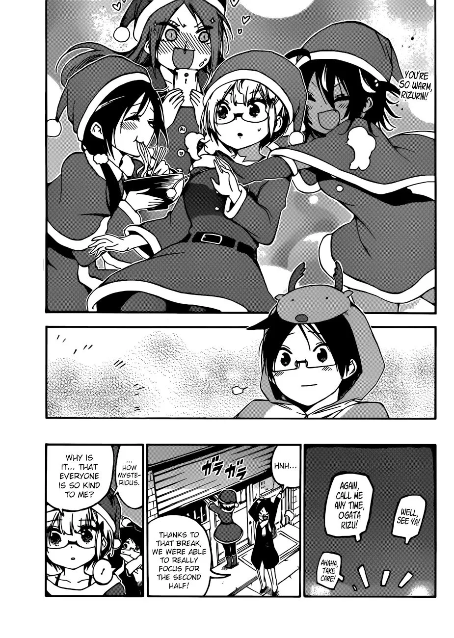 Bokutachi wa Benkyou ga Dekinai Chapter 114 page 17