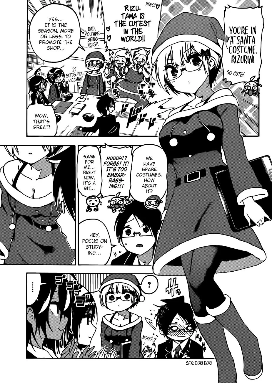 Bokutachi wa Benkyou ga Dekinai Chapter 114 page 3