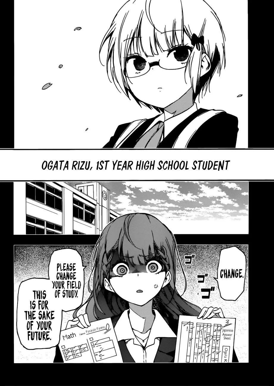 Bokutachi wa Benkyou ga Dekinai Chapter 115 page 2