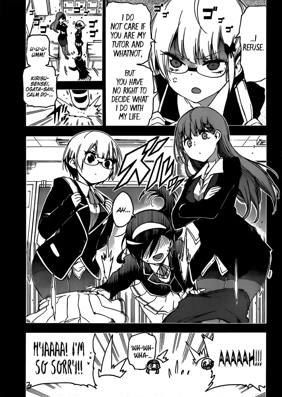 Bokutachi wa Benkyou ga Dekinai Chapter 115 page 3