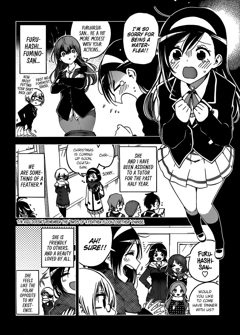 Bokutachi wa Benkyou ga Dekinai Chapter 115 page 4