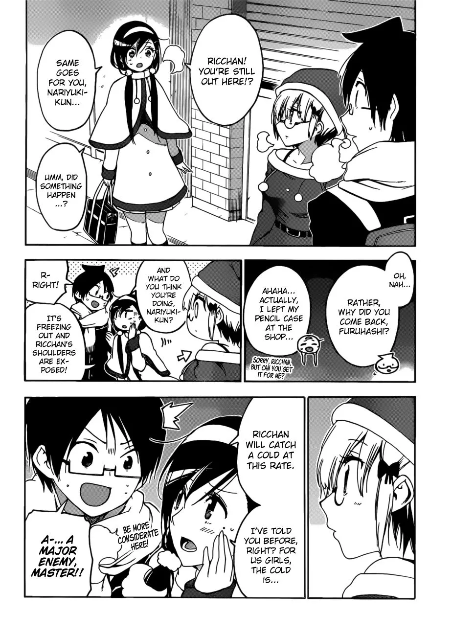 Bokutachi wa Benkyou ga Dekinai Chapter 115 page 14