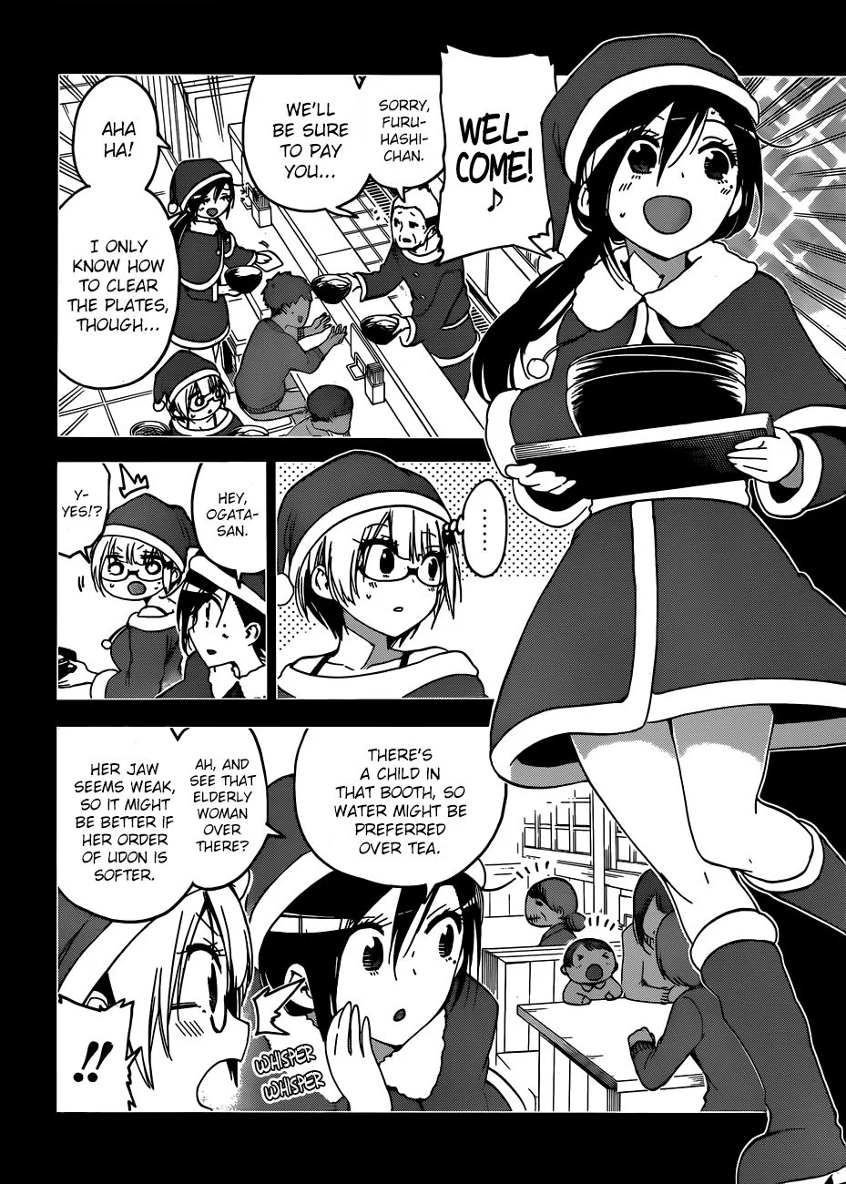 Bokutachi wa Benkyou ga Dekinai Chapter 115 page 8