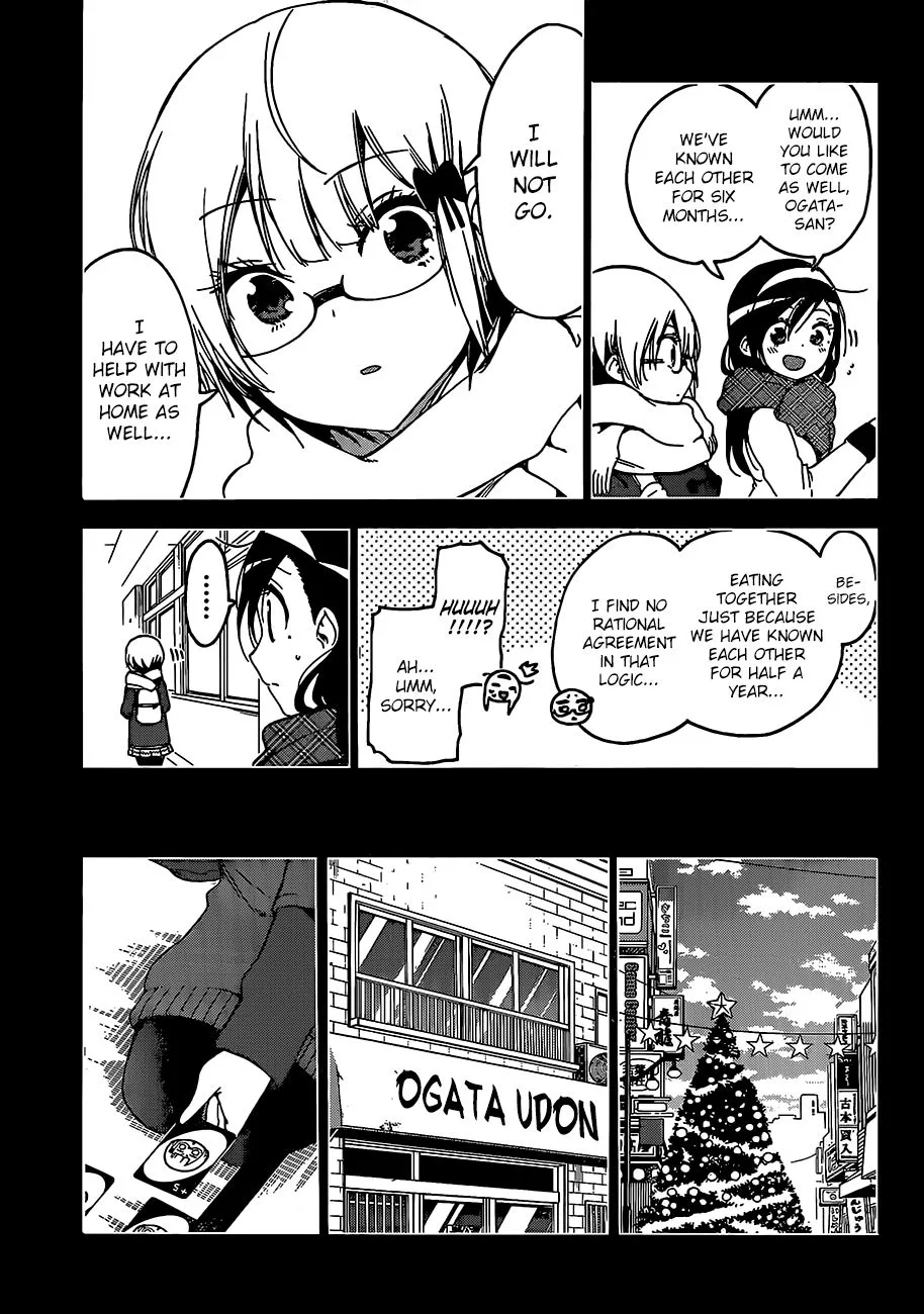 Bokutachi wa Benkyou ga Dekinai Chapter 115 page 5