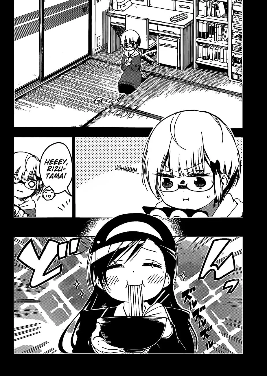Bokutachi wa Benkyou ga Dekinai Chapter 115 page 6