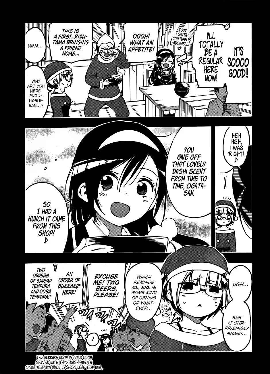 Bokutachi wa Benkyou ga Dekinai Chapter 115 page 7