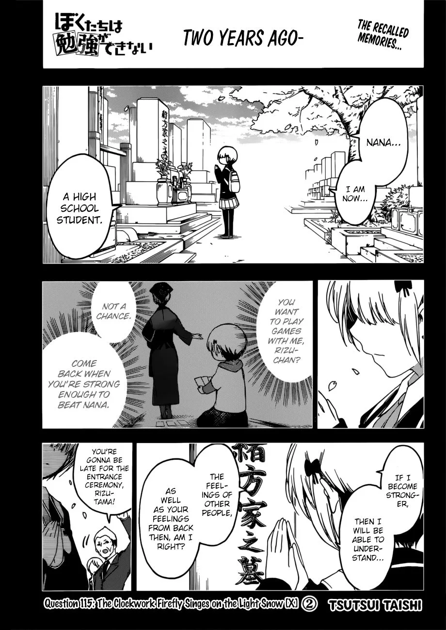 Bokutachi wa Benkyou ga Dekinai Chapter 115 page 1