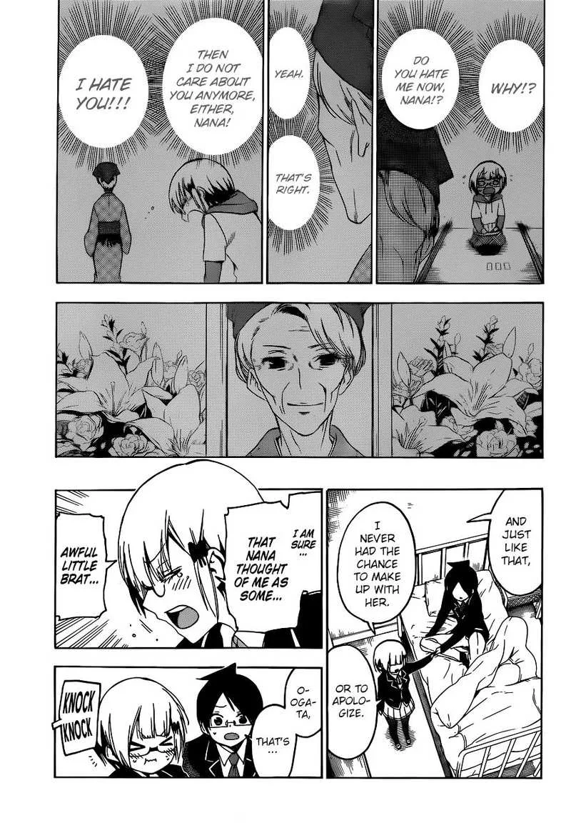 Bokutachi wa Benkyou ga Dekinai Chapter 116 page 8