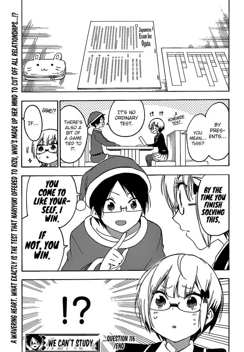 Bokutachi wa Benkyou ga Dekinai Chapter 116 page 20