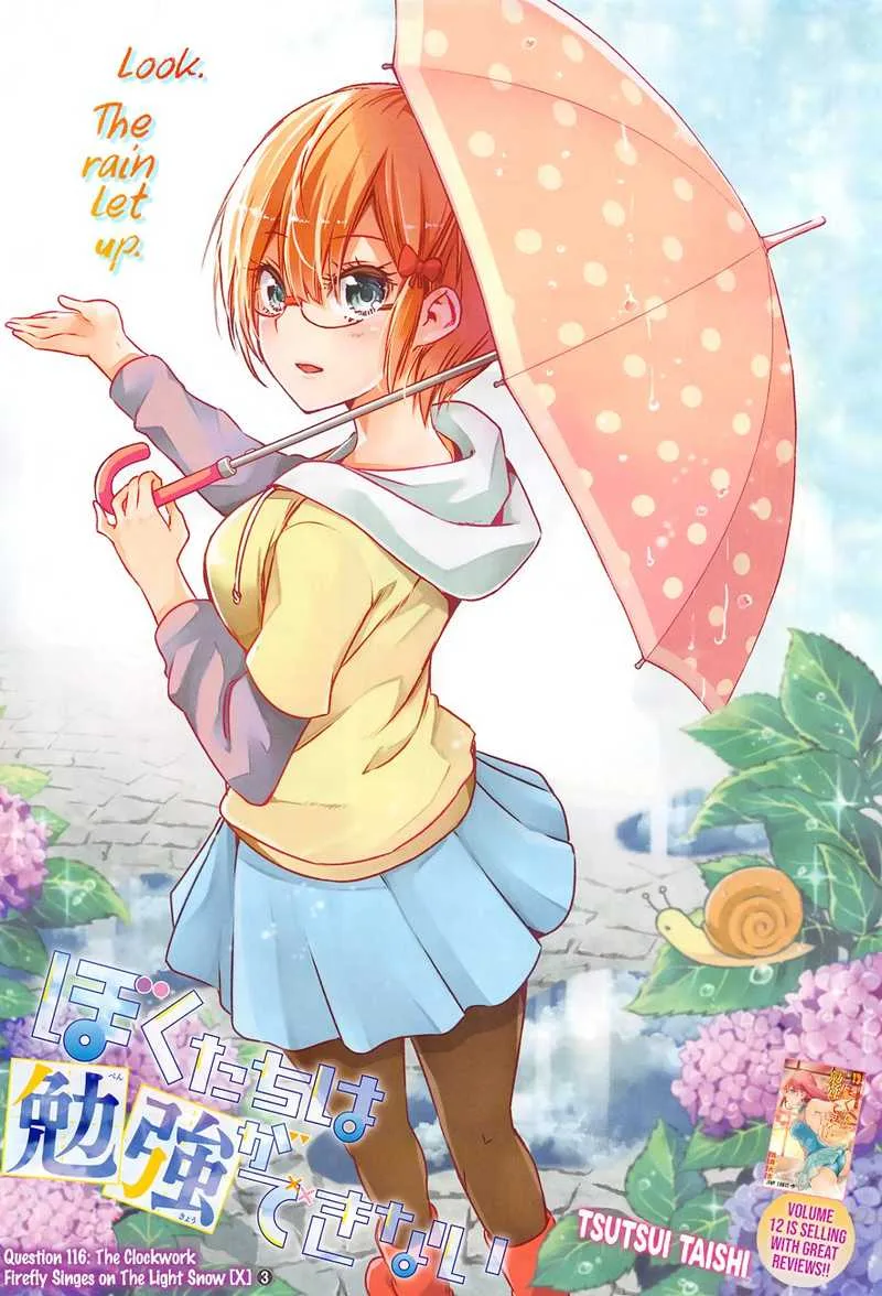 Bokutachi wa Benkyou ga Dekinai Chapter 116 page 1