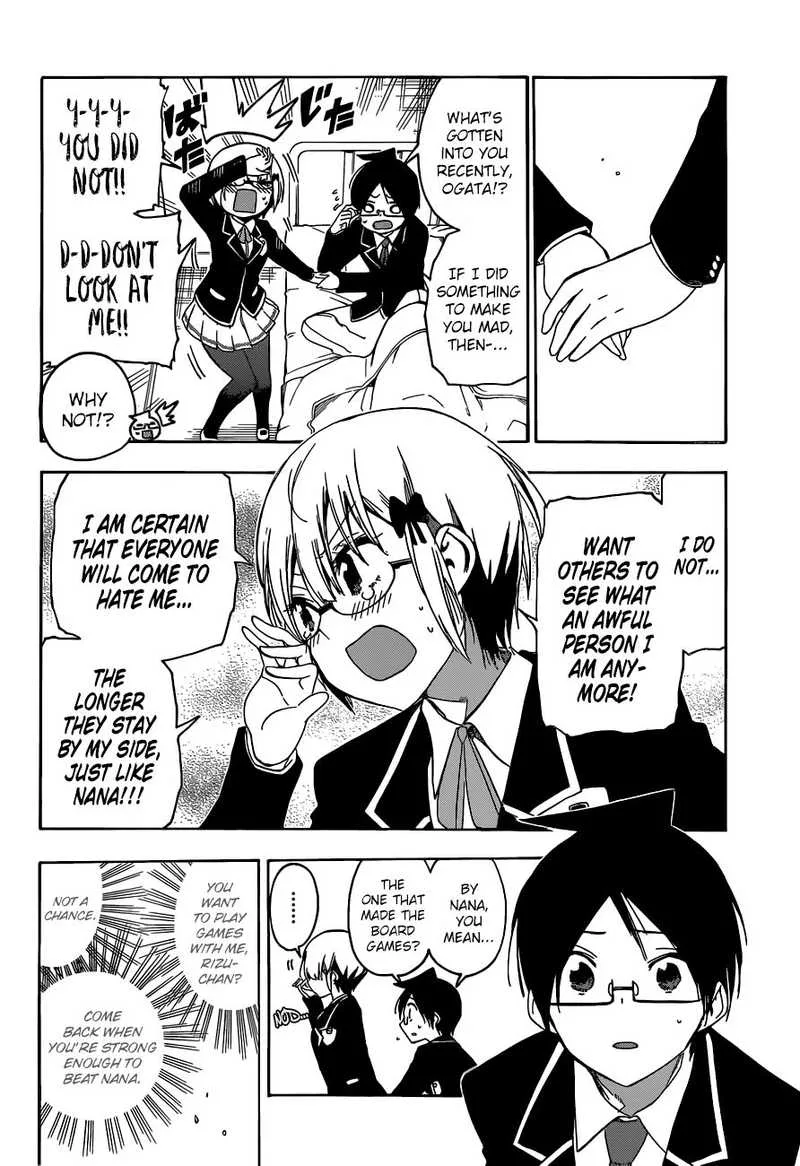 Bokutachi wa Benkyou ga Dekinai Chapter 116 page 7