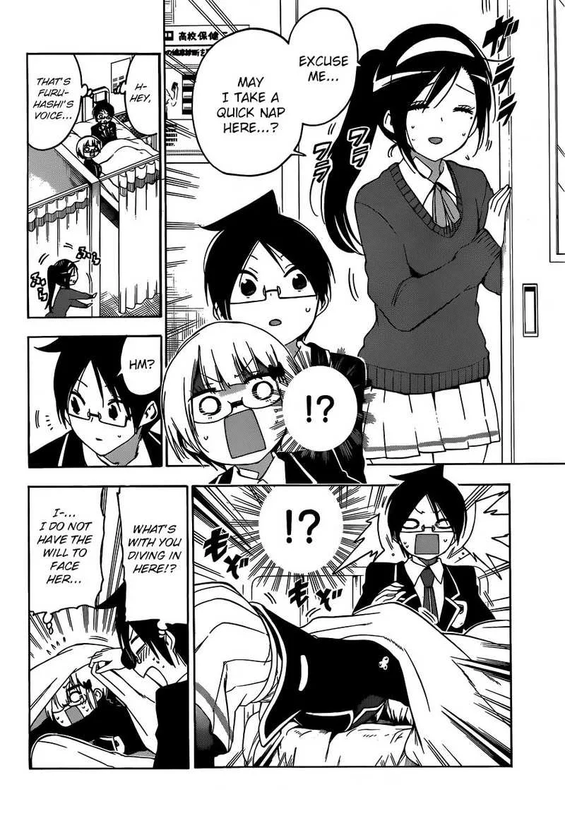 Bokutachi wa Benkyou ga Dekinai Chapter 116 page 9
