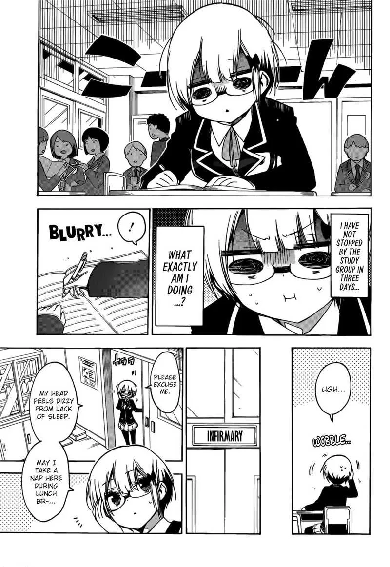 Bokutachi wa Benkyou ga Dekinai Chapter 116 page 4