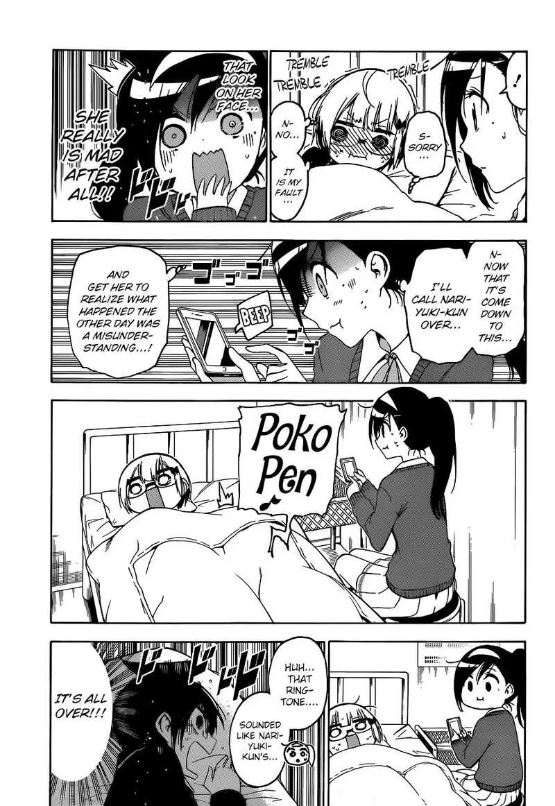 Bokutachi wa Benkyou ga Dekinai Chapter 116 page 12