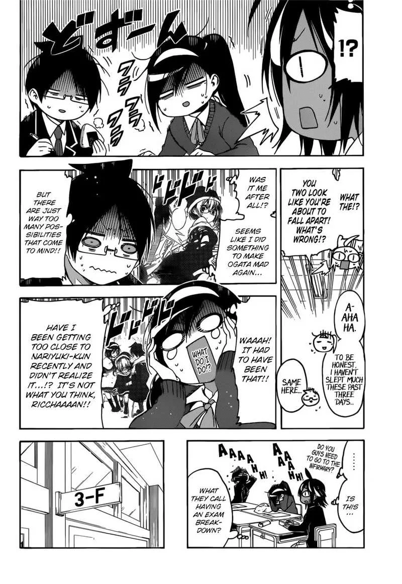 Bokutachi wa Benkyou ga Dekinai Chapter 116 page 3