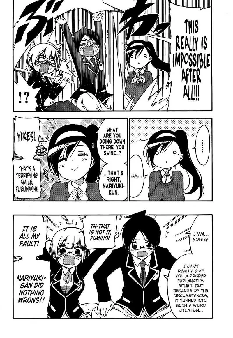 Bokutachi wa Benkyou ga Dekinai Chapter 116 page 15
