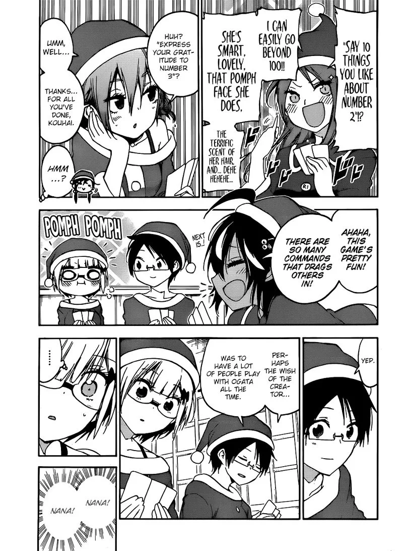 Bokutachi wa Benkyou ga Dekinai Chapter 117 page 13