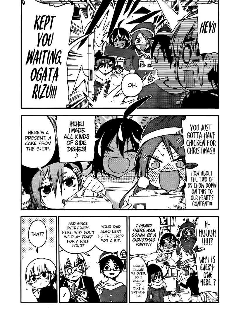 Bokutachi wa Benkyou ga Dekinai Chapter 117 page 11