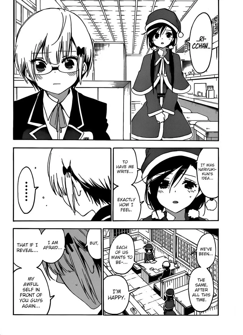 Bokutachi wa Benkyou ga Dekinai Chapter 117 page 8