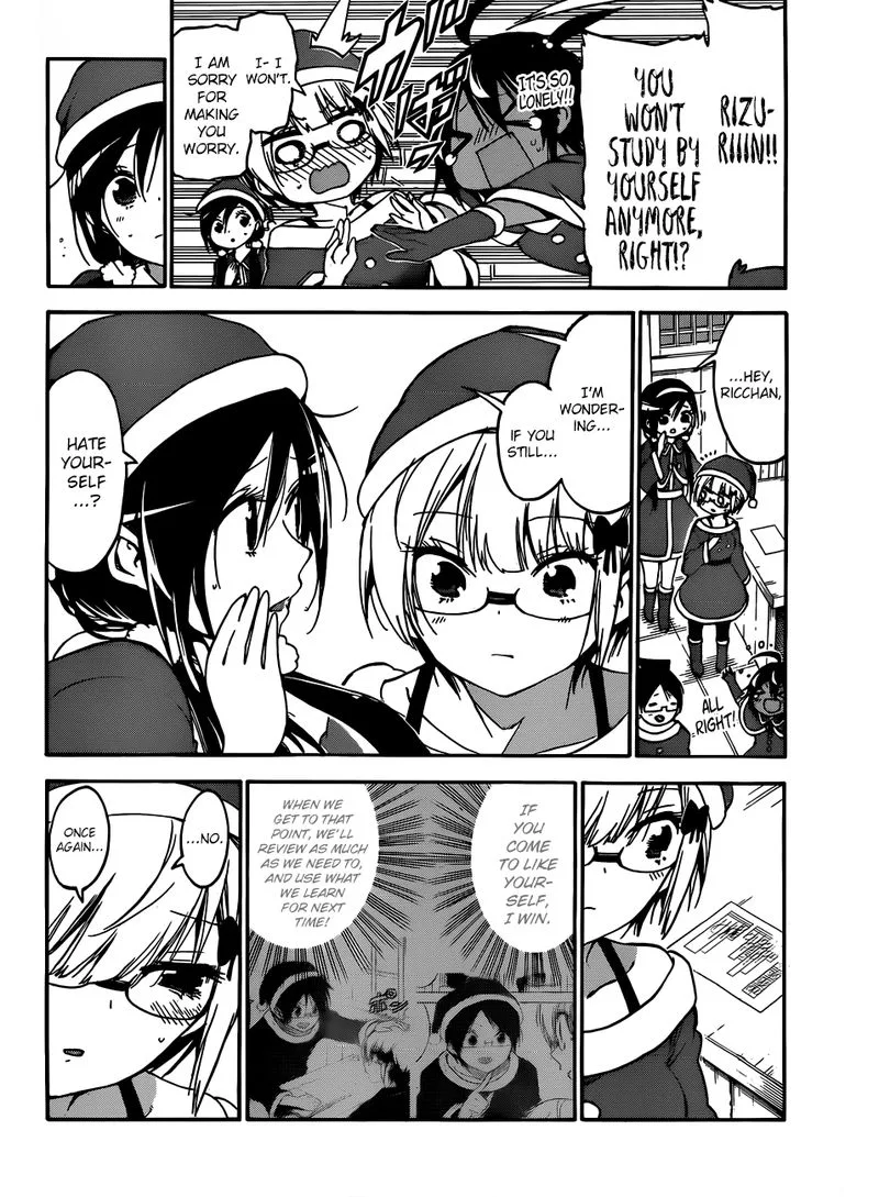 Bokutachi wa Benkyou ga Dekinai Chapter 117 page 18