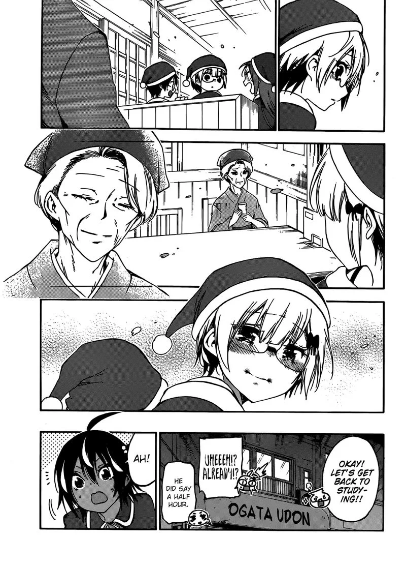 Bokutachi wa Benkyou ga Dekinai Chapter 117 page 17