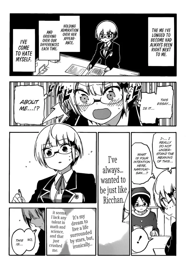 Bokutachi wa Benkyou ga Dekinai Chapter 117 page 2