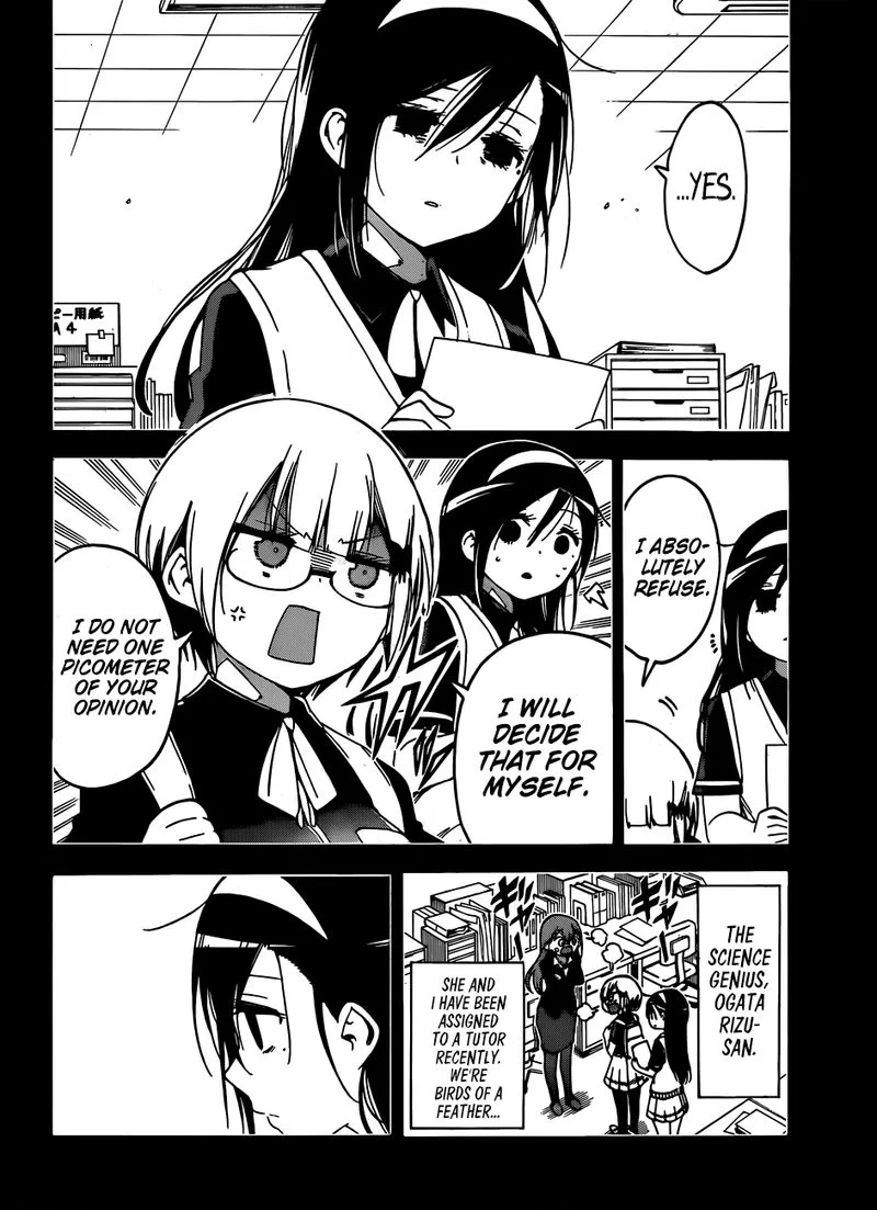 Bokutachi wa Benkyou ga Dekinai Chapter 117 page 4