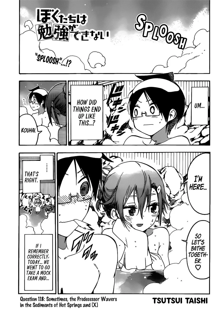 Bokutachi wa Benkyou ga Dekinai Chapter 118 page 1