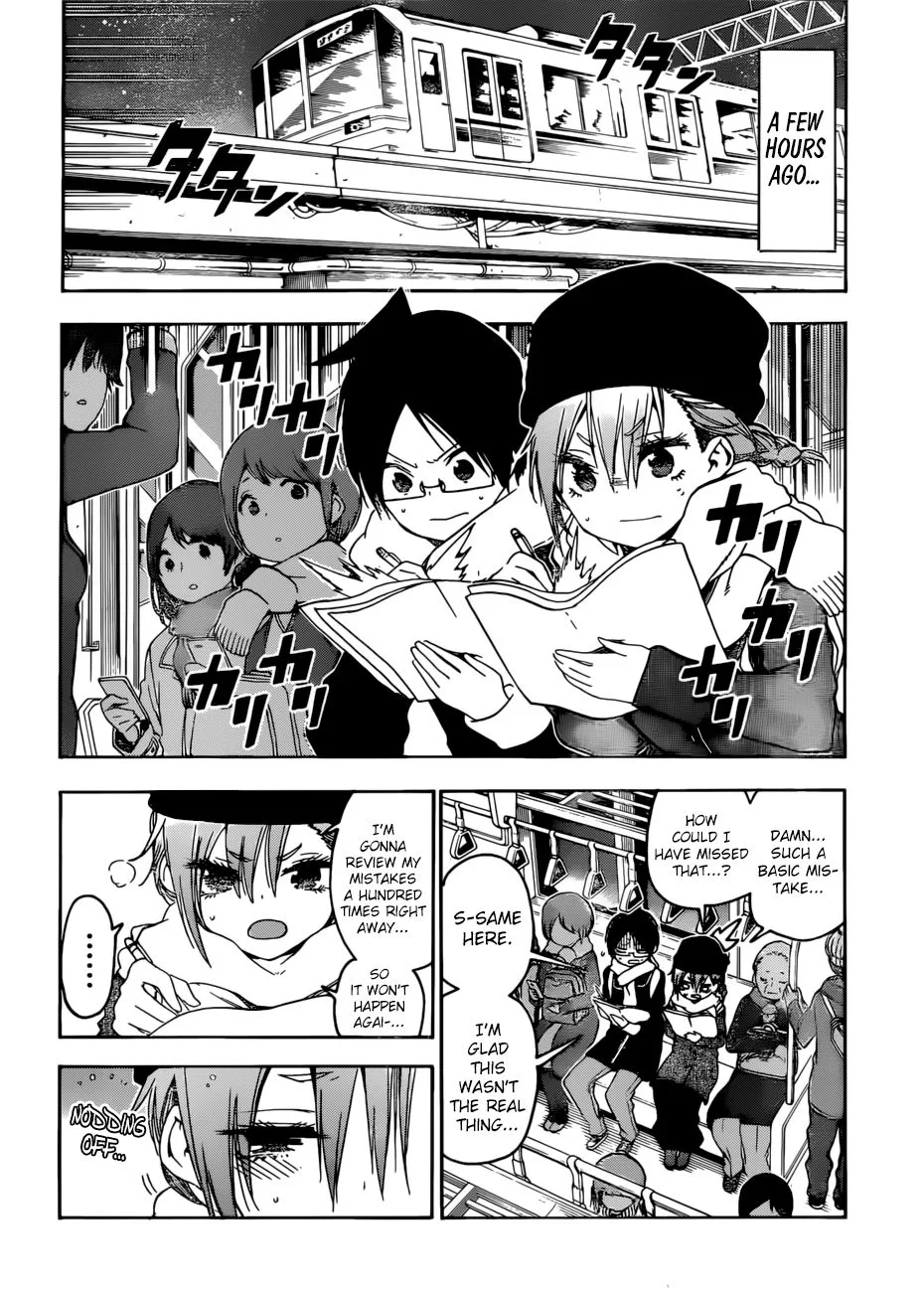 Bokutachi wa Benkyou ga Dekinai Chapter 118 page 2