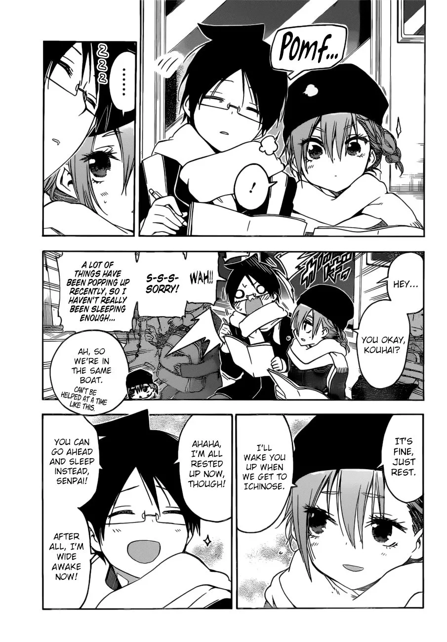 Bokutachi wa Benkyou ga Dekinai Chapter 118 page 3