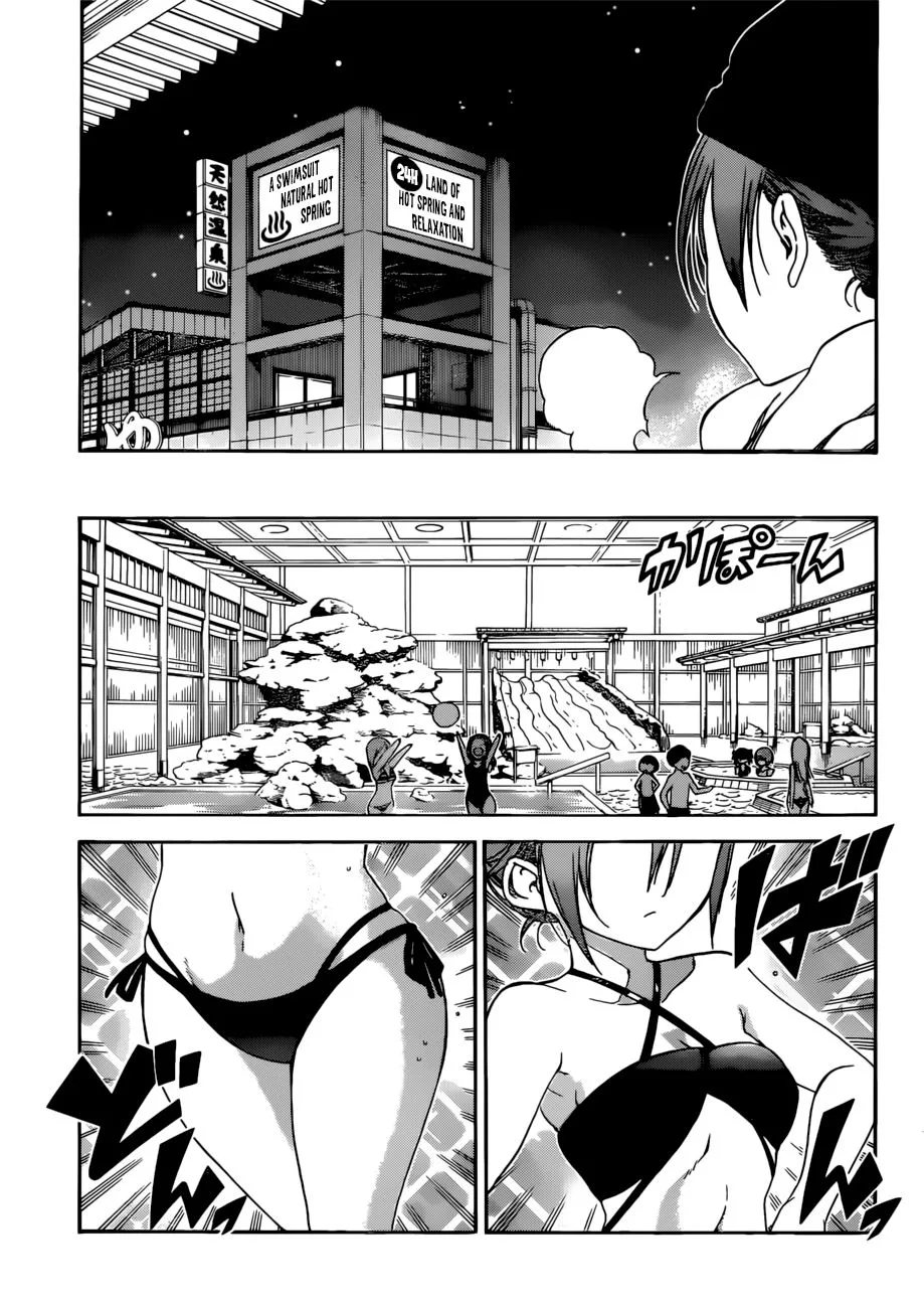 Bokutachi wa Benkyou ga Dekinai Chapter 118 page 5