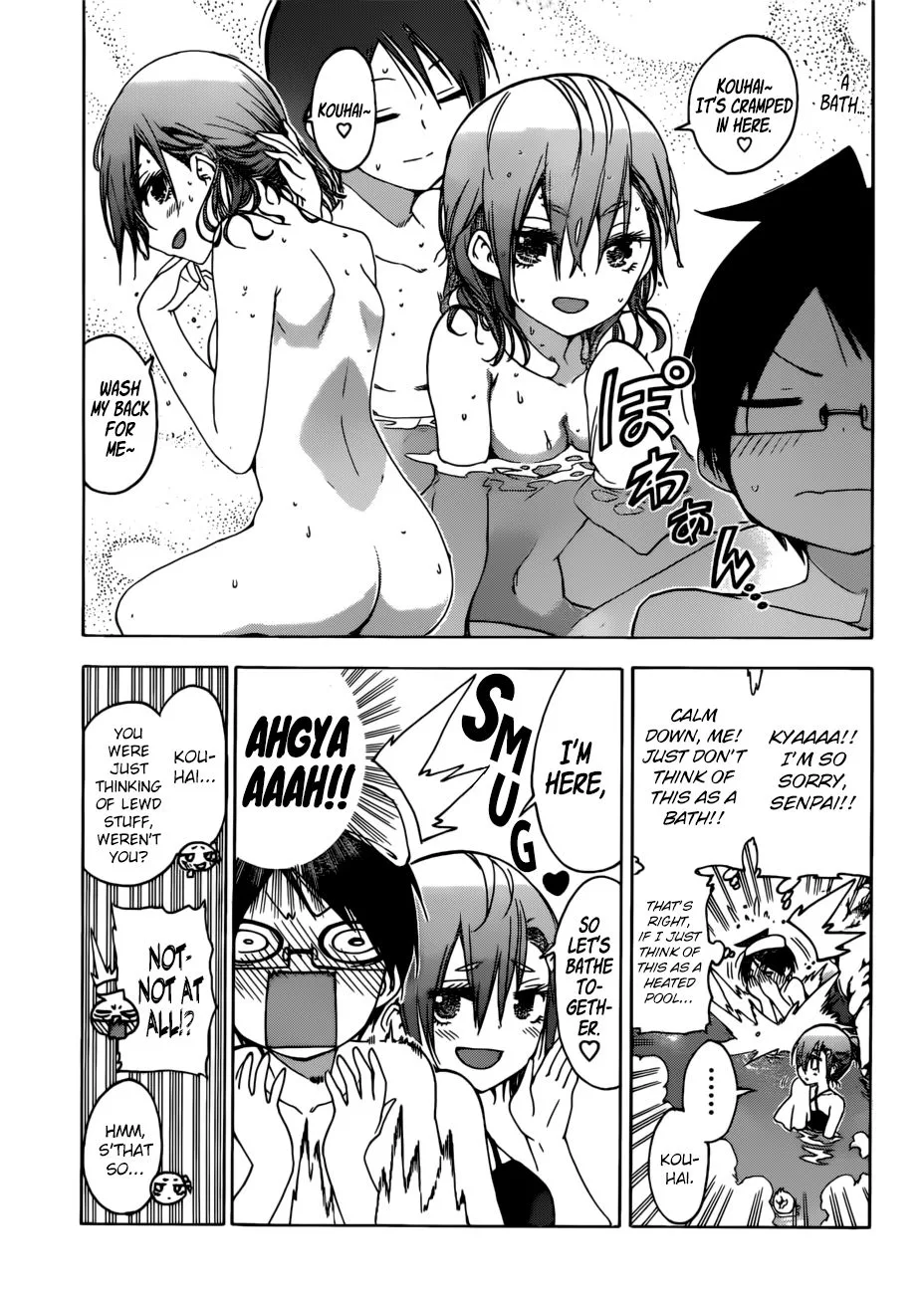 Bokutachi wa Benkyou ga Dekinai Chapter 118 page 7
