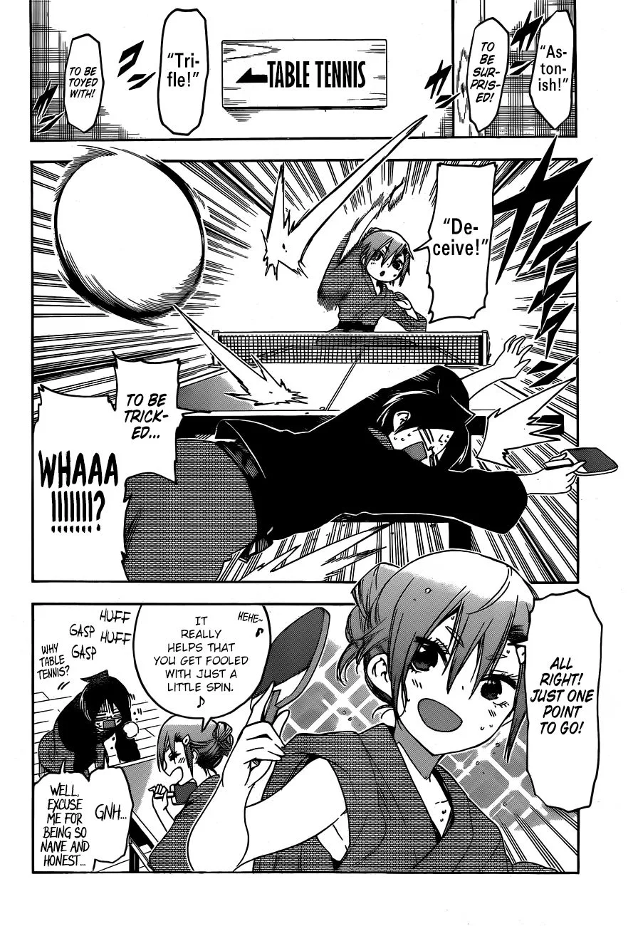 Bokutachi wa Benkyou ga Dekinai Chapter 118 page 12