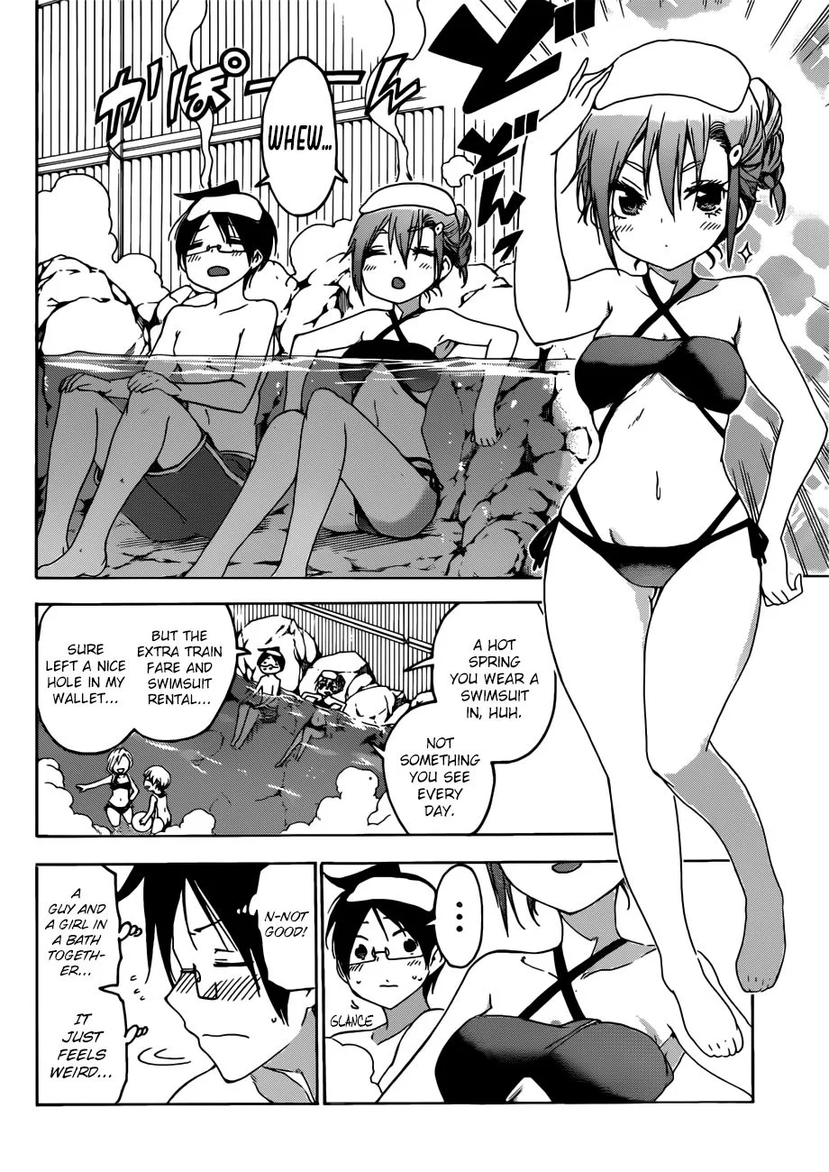 Bokutachi wa Benkyou ga Dekinai Chapter 118 page 6