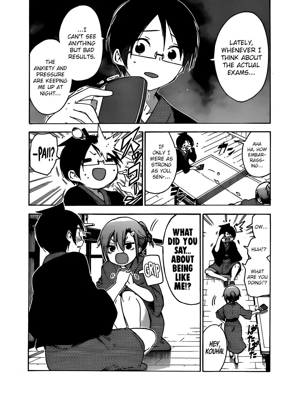 Bokutachi wa Benkyou ga Dekinai Chapter 118 page 15