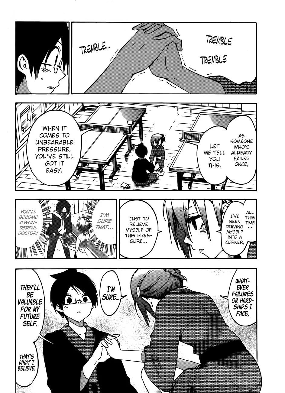 Bokutachi wa Benkyou ga Dekinai Chapter 118 page 16