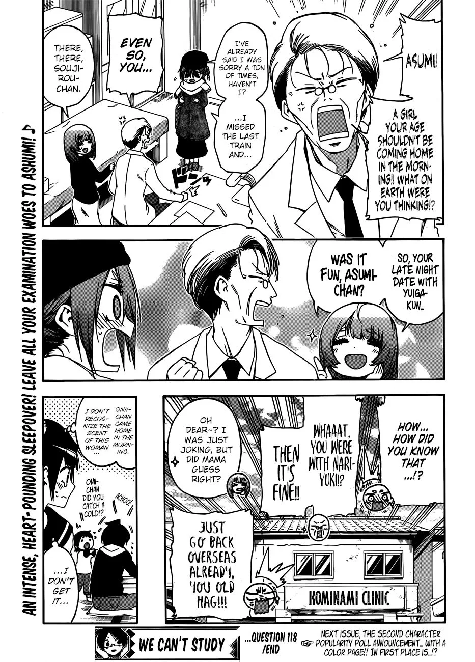 Bokutachi wa Benkyou ga Dekinai Chapter 118 page 19