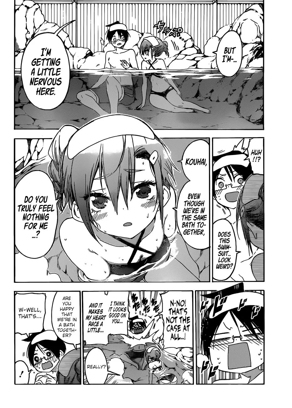 Bokutachi wa Benkyou ga Dekinai Chapter 118 page 8