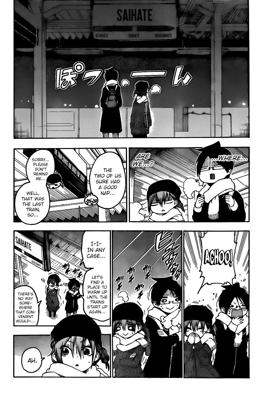 Bokutachi wa Benkyou ga Dekinai Chapter 118 page 4