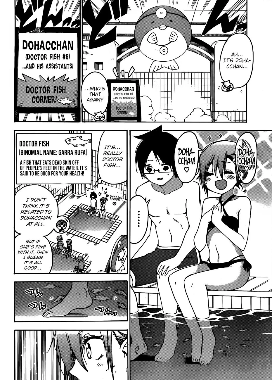 Bokutachi wa Benkyou ga Dekinai Chapter 118 page 10
