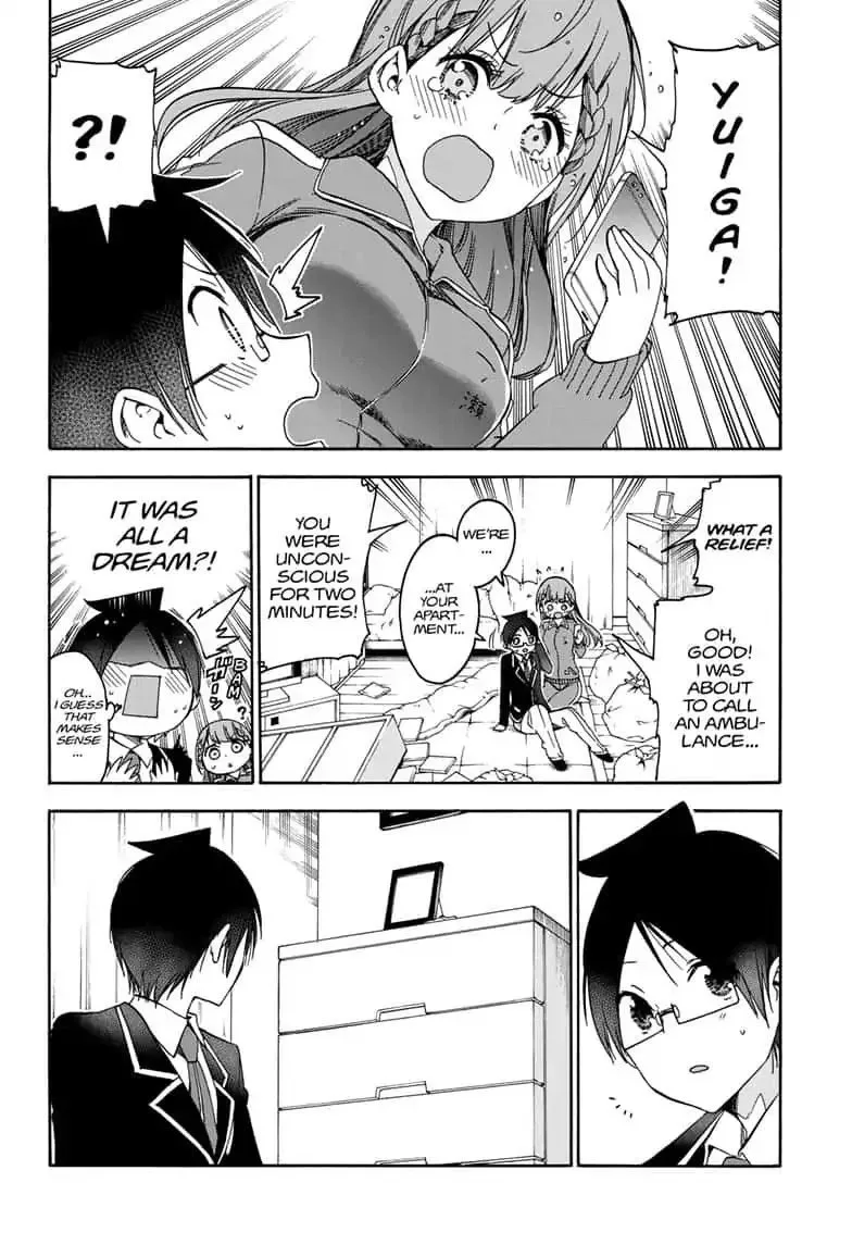 Bokutachi wa Benkyou ga Dekinai Chapter 119 page 20