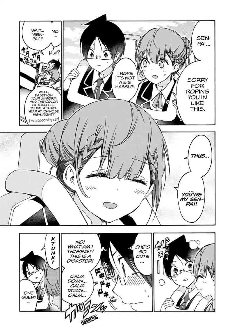 Bokutachi wa Benkyou ga Dekinai Chapter 119 page 11