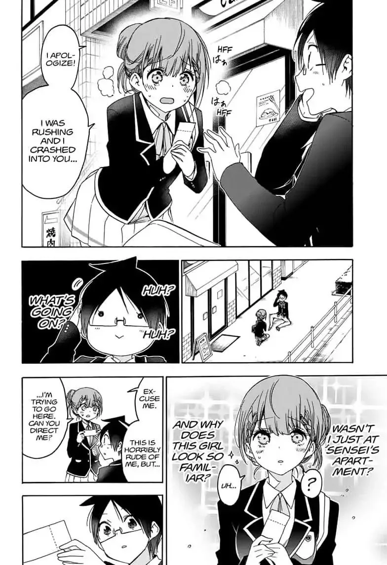 Bokutachi wa Benkyou ga Dekinai Chapter 119 page 6