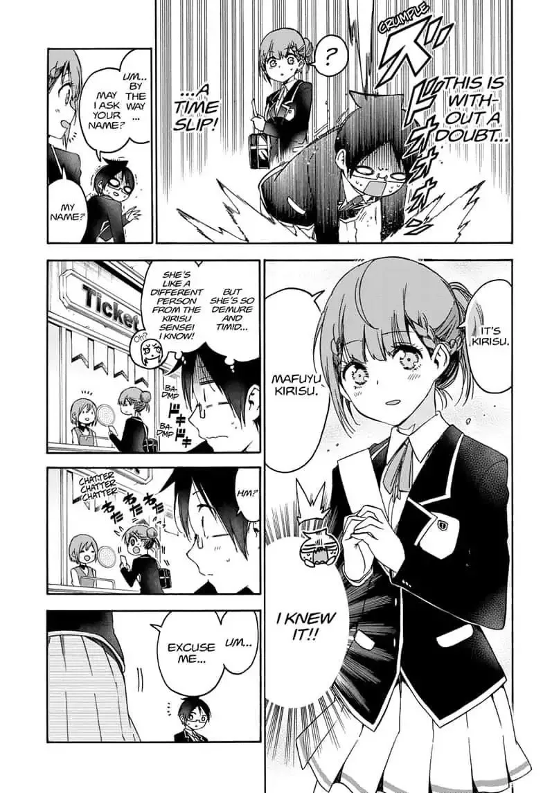 Bokutachi wa Benkyou ga Dekinai Chapter 119 page 9